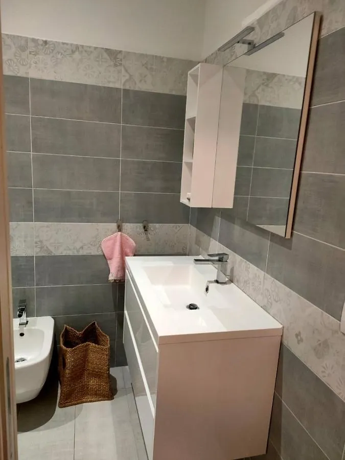 Residenza Il Principe, Bilocale 2 In Centro Apartment Parma